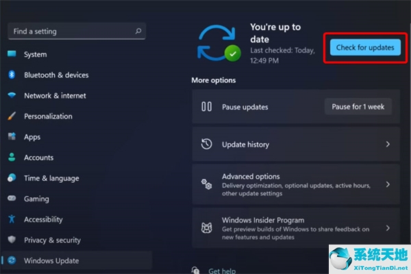 win11 资源管理器无响应(win11 资源管理器打不开)