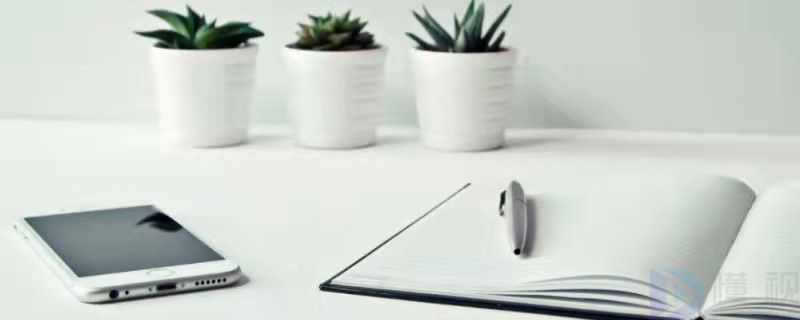 2023年新人员工个人工作总结范文(2020新人个人工作总结)