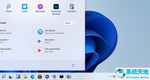 window11任务栏透明(win11任务栏透明软件)