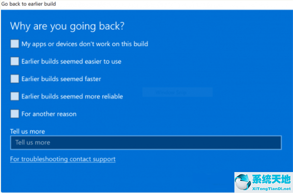 win10改成win11(windows11怎么换成windows10)