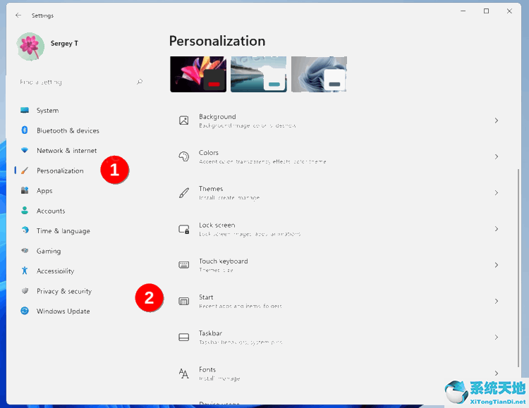 win11隐藏状态栏(windows11任务栏隐藏)