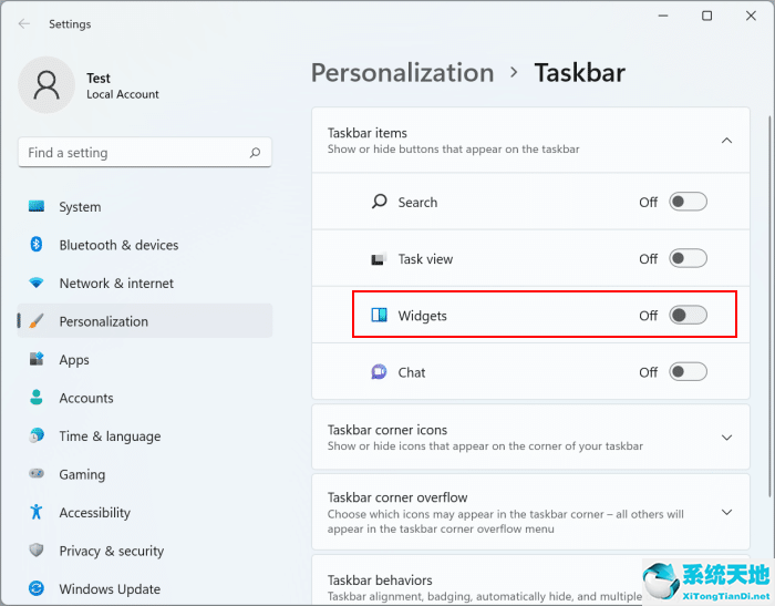 怎样把小图标显示在任务栏(win10小图标放任务栏)