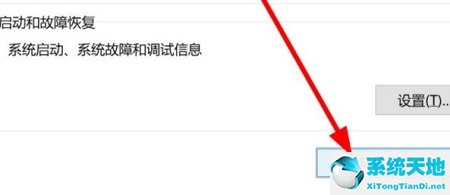 windows10环境变量(w10环境变量)