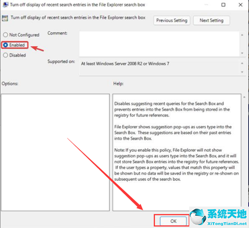 怎么关闭windows资源管理器的文件(windows10资源管理器怎么关闭文件)