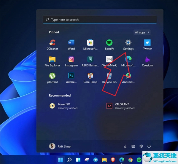 win11怎么设置任务栏透明(win10关闭透明任务栏)