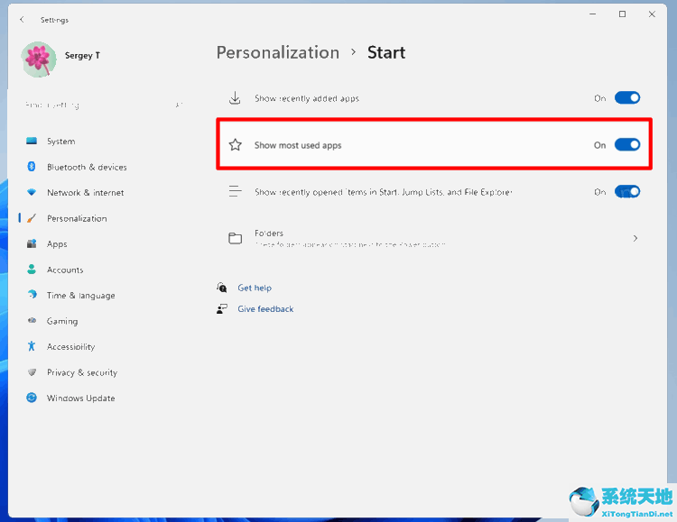 win11隐藏状态栏(windows11任务栏隐藏)