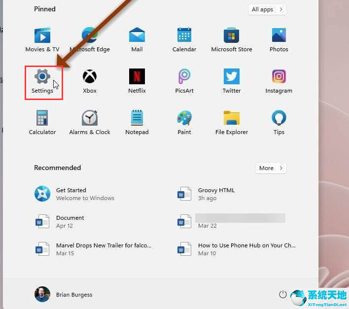 win11夜间模式(win10黑夜模式)