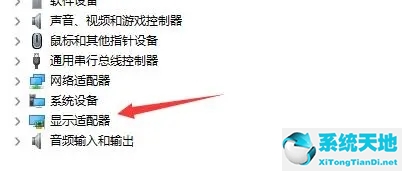 windows外接显示器(win10外接显示器突然不能用了)