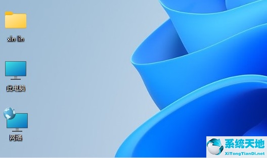 win11此电脑在哪里(win11没有我的电脑图标)