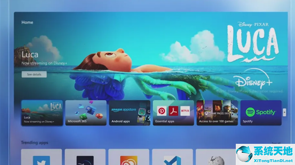 win11应用商店怎么更新(win11怎么切换微软账户)