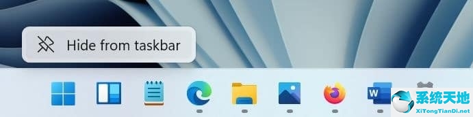 怎样把小图标显示在任务栏(win10小图标放任务栏)