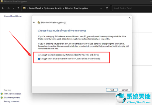 win10硬盘加密解锁(win11硬盘加密)