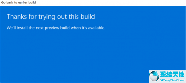 win10改成win11(windows11怎么换成windows10)