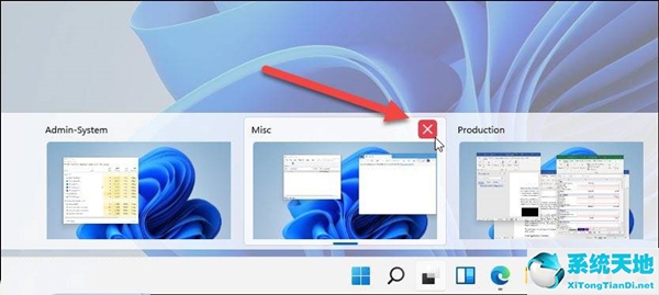 windows11怎么在虚拟机安装(windows11虚拟机安装教程)