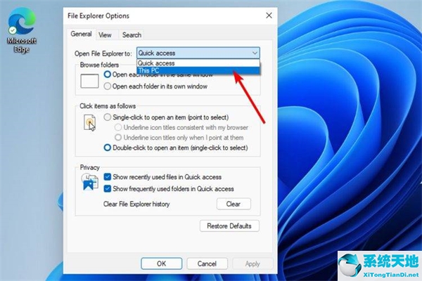 win11 资源管理器无响应(win11 资源管理器打不开)