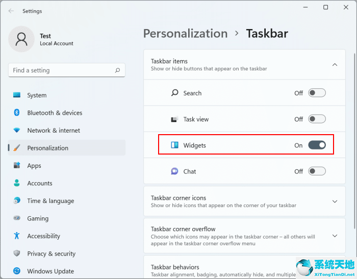 怎样把小图标显示在任务栏(win10小图标放任务栏)