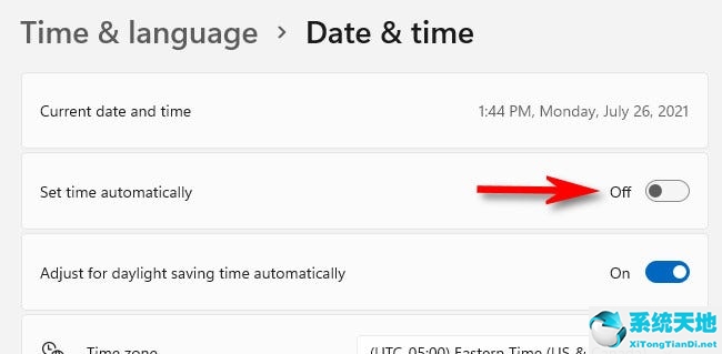 win11改不了时间(win11怎么改win10)