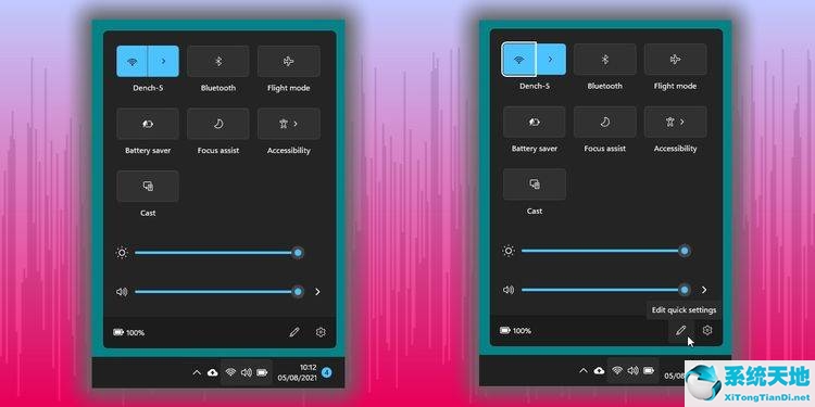如何使用和自定义windows11快速设置菜单(window自定义快捷键)
