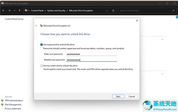如何加密硬盘win10(如何在win11上快速加密硬盘密码)