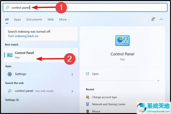 win11 资源管理器无响应(win11 资源管理器打不开)