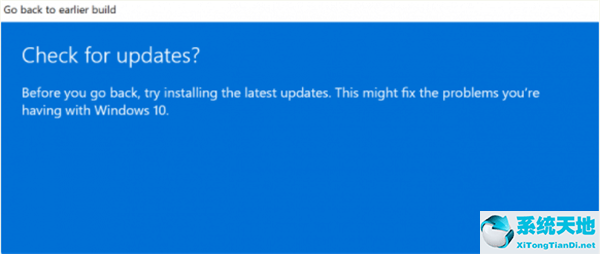 win10改成win11(windows11怎么换成windows10)