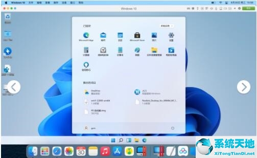 macbookair能不能装windows(macbookair能装win11吗)