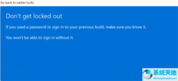 win10改成win11(windows11怎么换成windows10)