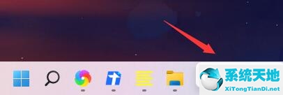 windows11任务栏图标重叠(win11任务栏图标不对齐)