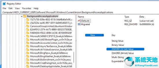 windows11禁止自动更新(win11怎么禁止流氓软件自动安装)