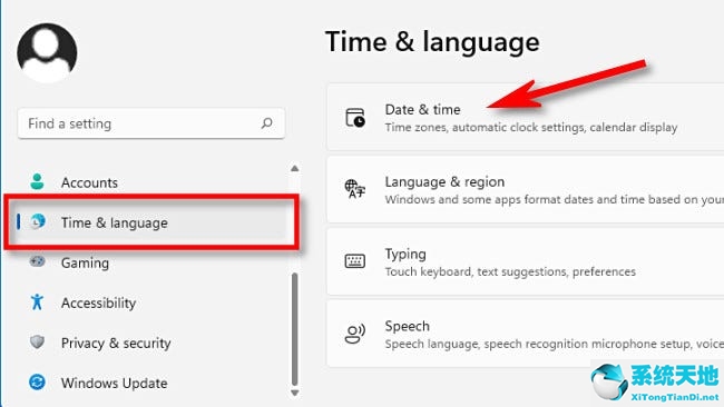 win11改不了时间(win11怎么改win10)