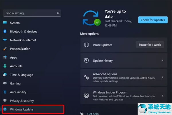 win11 资源管理器无响应(win11 资源管理器打不开)