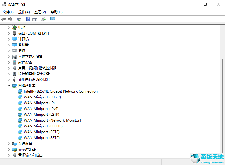 升级win11 无线网卡(windows更新网卡驱动)