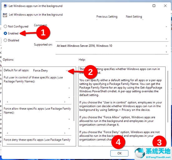 windows11禁止自动更新(win11怎么禁止流氓软件自动安装)