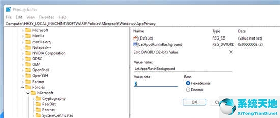 windows11禁止自动更新(win11怎么禁止流氓软件自动安装)