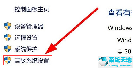 win10怎么修改系统变量(win11的改变)