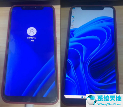 手机可以刷win11系统吗(用手机可以刷系统吗)