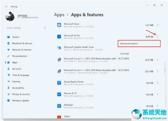 windows11禁止自动更新(win11怎么禁止流氓软件自动安装)