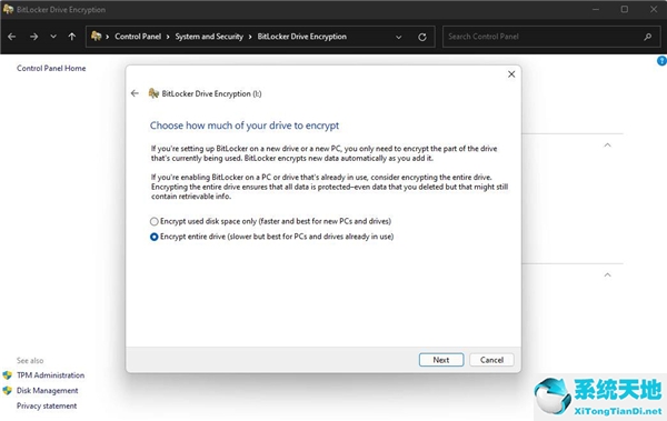 如何加密硬盘win10(如何在win11上快速加密硬盘密码)