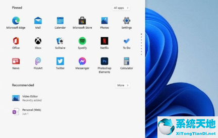 win11怎么连接wifi 设置(电脑win11怎么连接wifi)