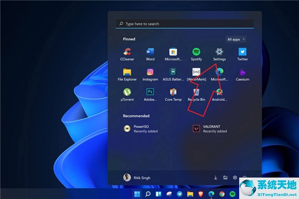win11怎么设置任务栏透明(win10关闭透明任务栏)