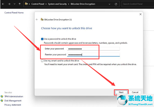 win10硬盘加密解锁(win11硬盘加密)