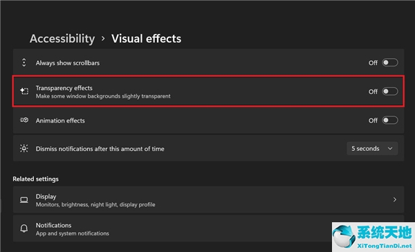 win11怎么设置任务栏透明(win10关闭透明任务栏)