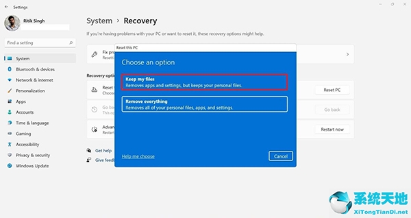 win10不删除文件重置电脑(win10如何重置系统不丢文件)