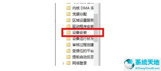 windows11 声卡驱动(升级windows11声卡没了)