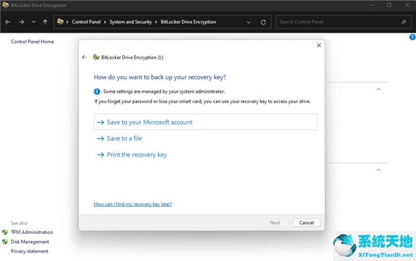 如何加密硬盘win10(如何在win11上快速加密硬盘密码)