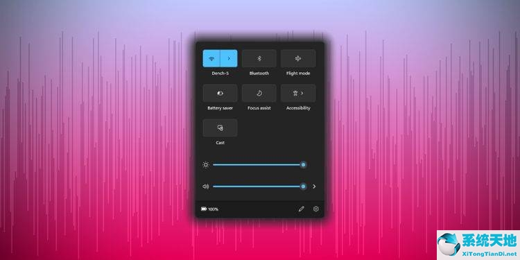 如何使用和自定义windows11快速设置菜单(window自定义快捷键)