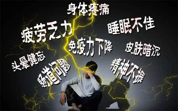 为什么年轻人身体亚健康已比较普遍引起亚健康的原因是什么(亚健康越来越年轻化)