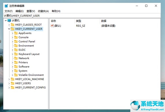 win10设置绿色护眼模式(win10怎么调绿色护眼模式)