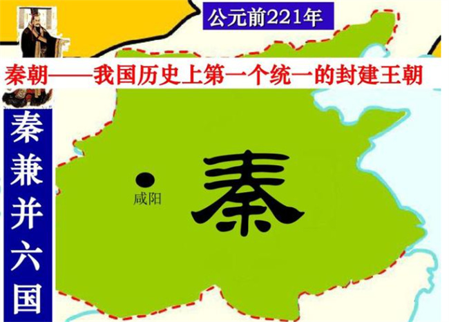 公元1年是几几年?