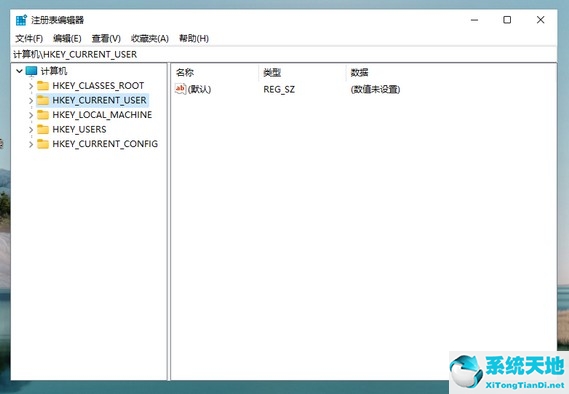 win10设置绿色护眼模式(win10怎么调绿色护眼模式)